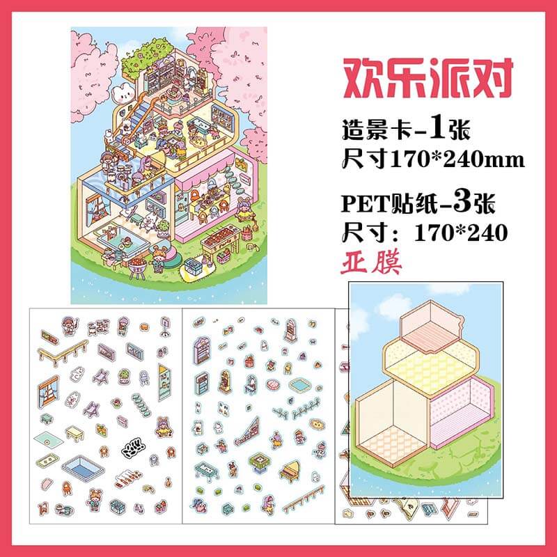 Euphoria Realm DIY 3D Scene Stickers 4 Cute Miniature Scenes