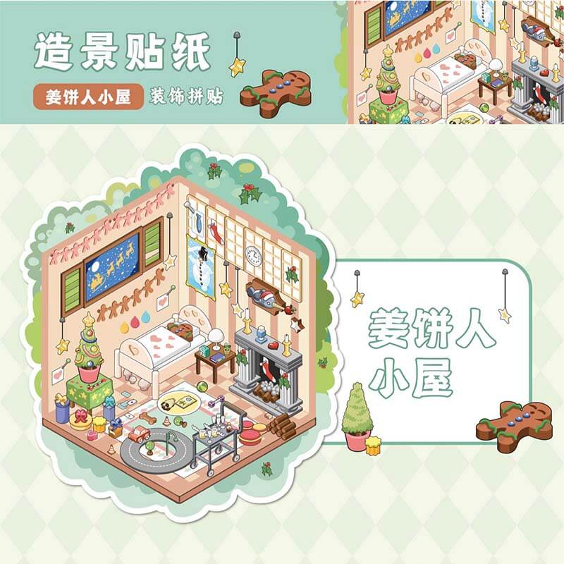 Sweet Little Escapes DIY 3D Scene Stickers 4 Cute Miniature Scenes(M)