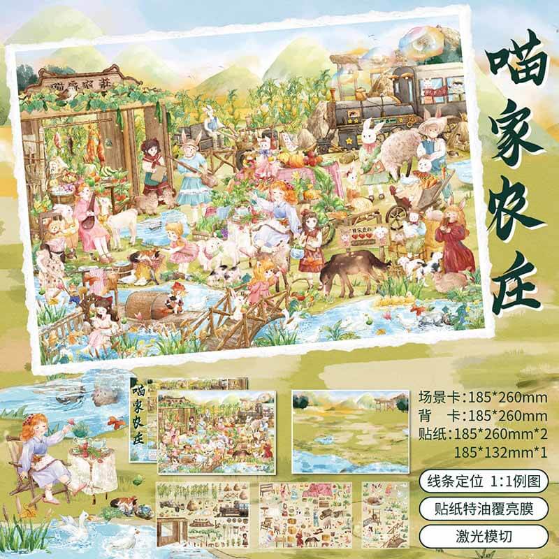 Catventure  DIY 3D Scene Stickers With Guide Lines(L)