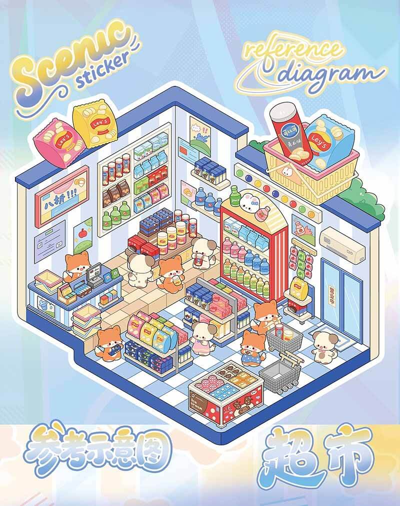 Dreamlike Realm Book 3D Scene Stickers With Guide Lines(S)