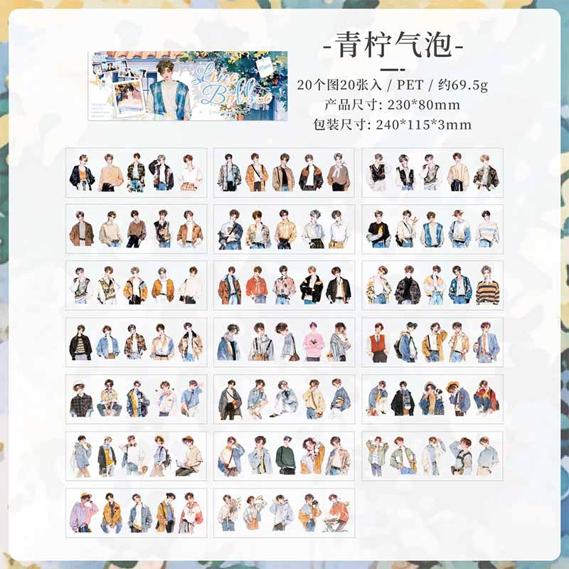 Fresh Character Illustration Journaling Sticker Set