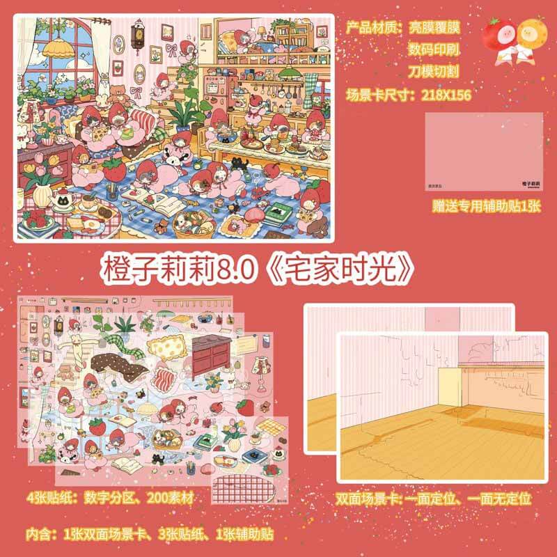 Cat Life DIY 3D Scene Stickers With Guide Lines(M&L)