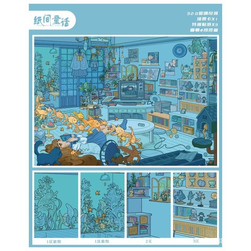 Morning Elegance DIY 3D Scene Stickers 4 Cute Scenes(L)