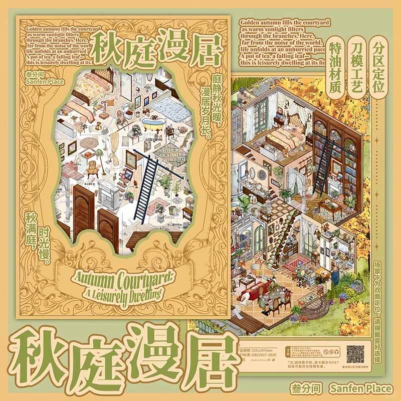 Autumn Snow Residence DIY 3D Scene Stickers With Guide Lines(L)