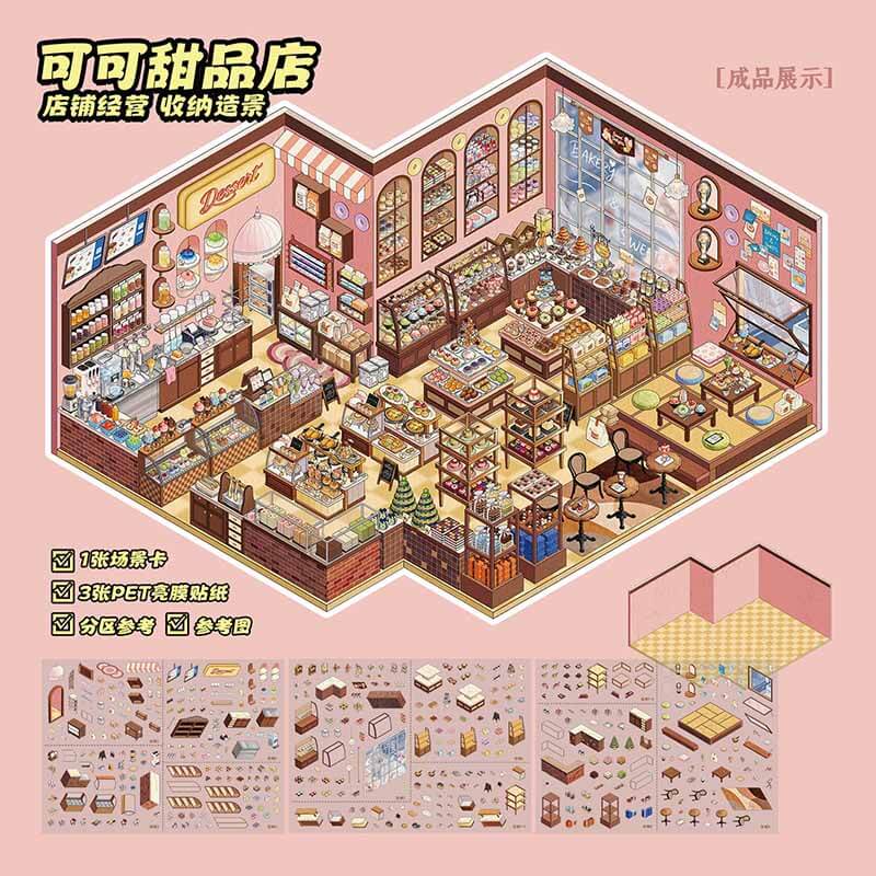 Sweet Treat DIY 3D Scene Stickers With Guide Lines(L)