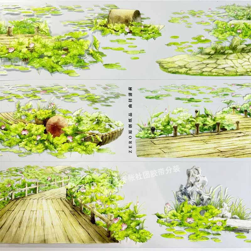 Quiet Lotus Path PET Journaling Scene Tape