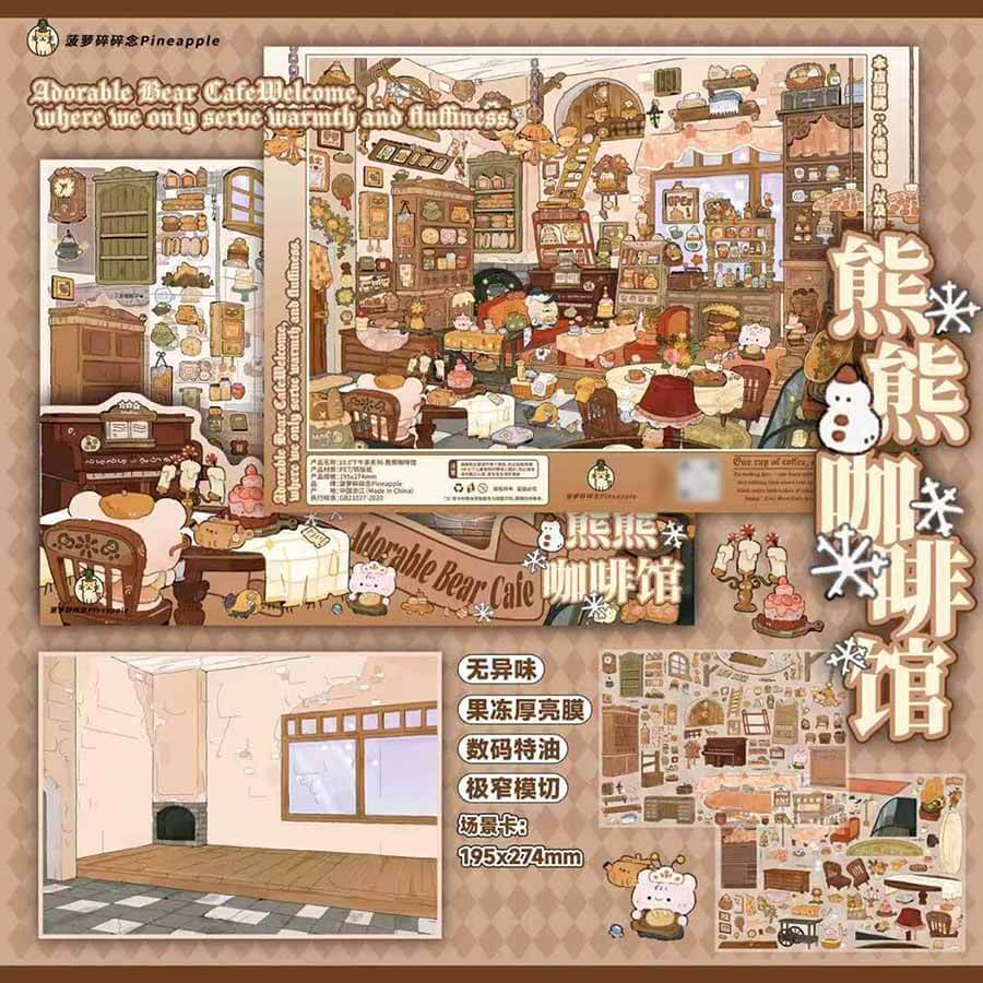 Wonder Stop DIY 3D Scene Stickers 2 Cute Miniature Scenes(L)