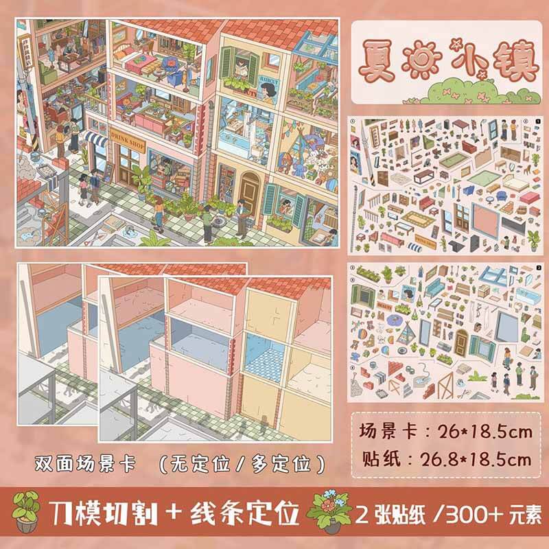 Four Seasons Town DIY 3D Sticker 2 Cute Miniature Scenes(L)