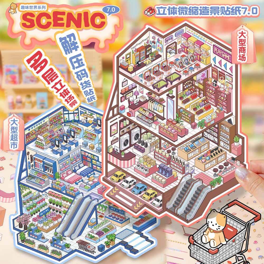 Urban Market DIY 3D Scene Stickers 2 Cute Miniature Scenes(L)