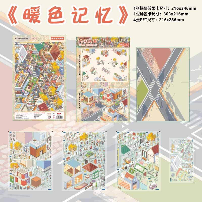 Warm Moment DIY 3D Scene Stickers 3 Cute Scenes(XL)
