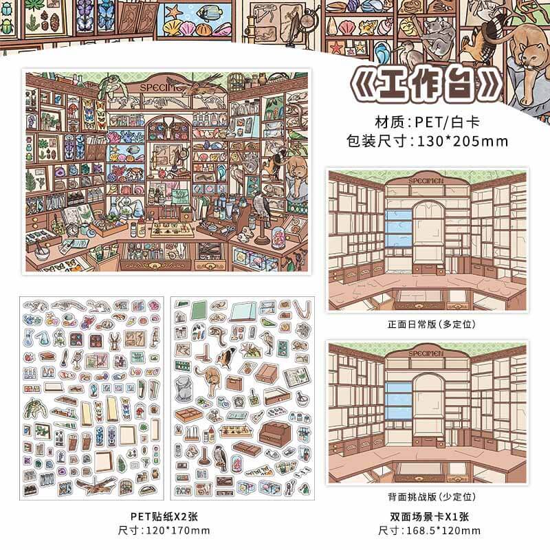 Time Atelier DIY 3D Scene Stickers 4 Cute Miniature Scenes(S)