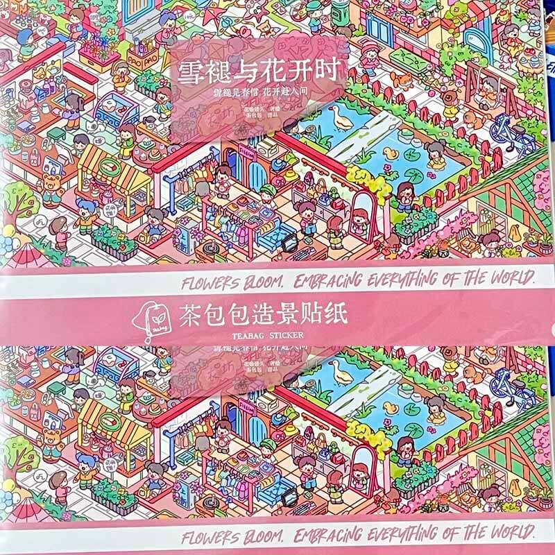 Blossoms in the Snow DIY 3D Sticker 2 Cute Scenes(XXL)