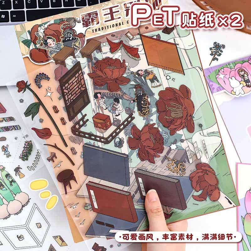 Theatrical Dreams DIY 3D Scene Stickers 2 Cute Miniature Scenes(L)