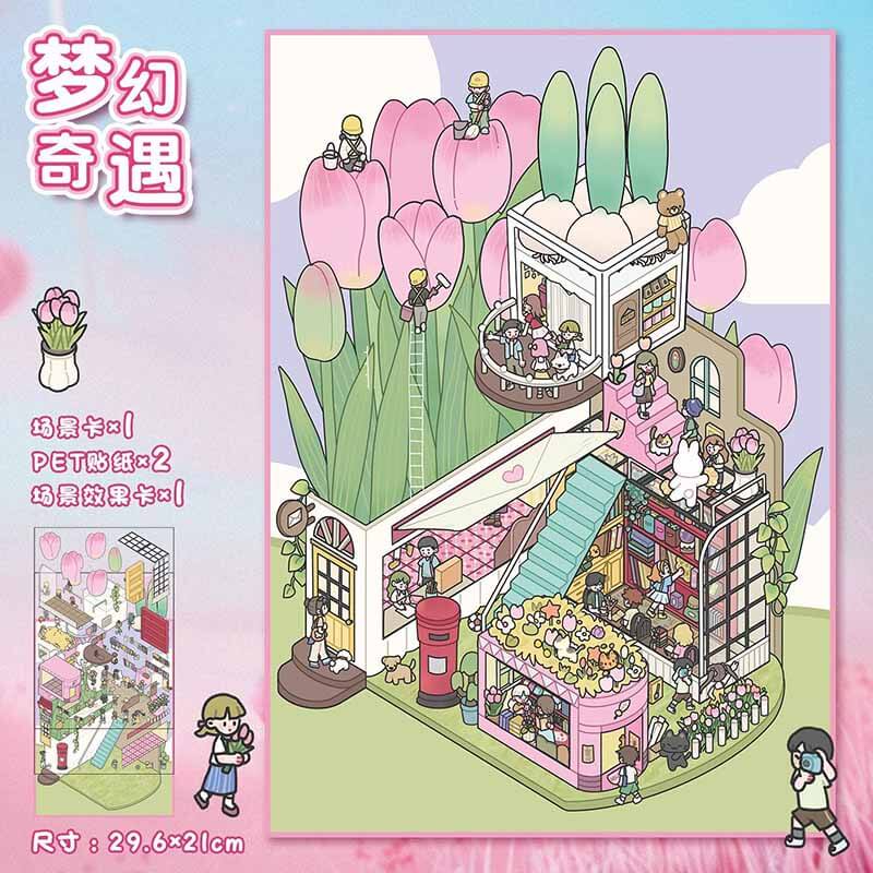 Theatrical Dreams DIY 3D Scene Stickers 2 Cute Miniature Scenes(L)
