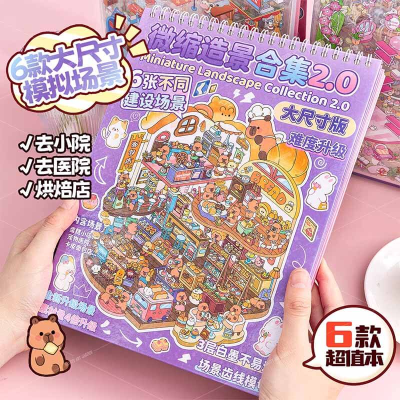 6 Scenes of Wonder2.0 DIY 3D Scene Stickers Cute Miniature Scenes(L)