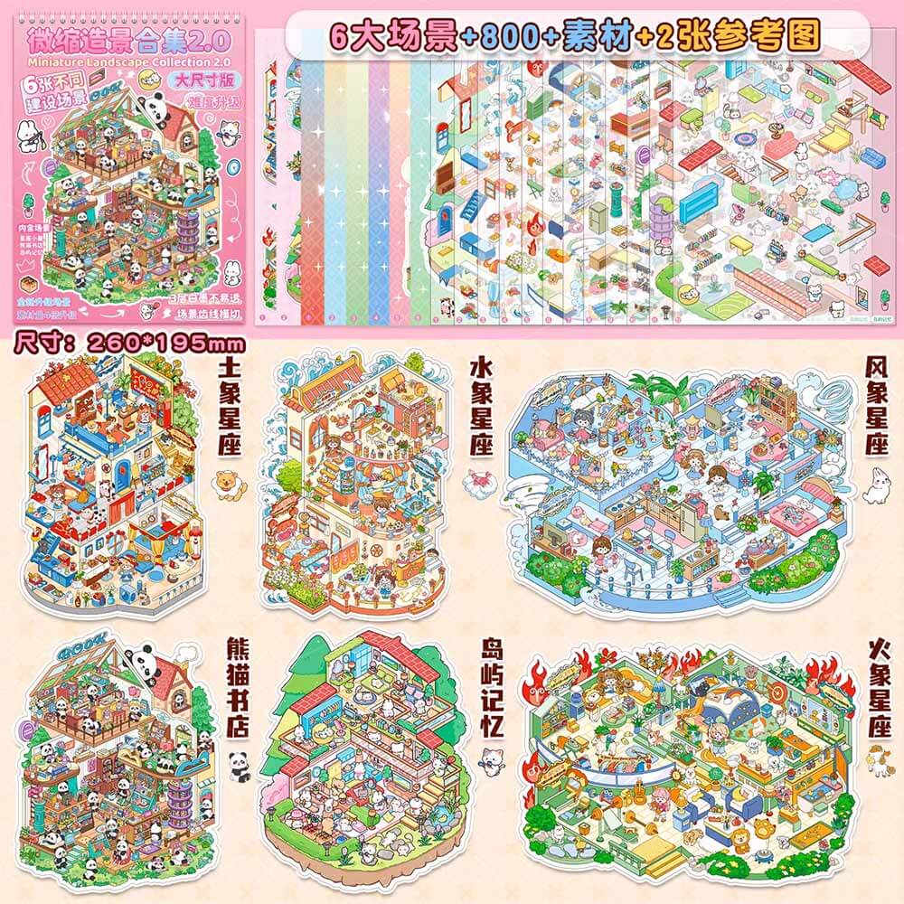 6 Scenes of Wonder2.0 DIY 3D Scene Stickers Cute Miniature Scenes(L)