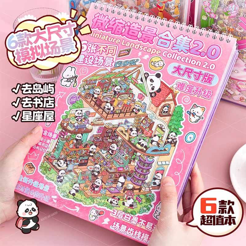 6 Scenes of Wonder2.0 DIY 3D Scene Stickers Cute Miniature Scenes(L)