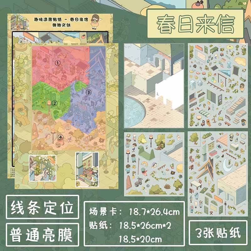 Seasonal Letters DIY 3D Scene Stickers 2 Cute Miniature Scenes(L)