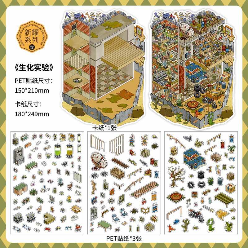Haunting Lab Files DIY 3D Scene Stickers 4 Cute Miniature Scenes(L)