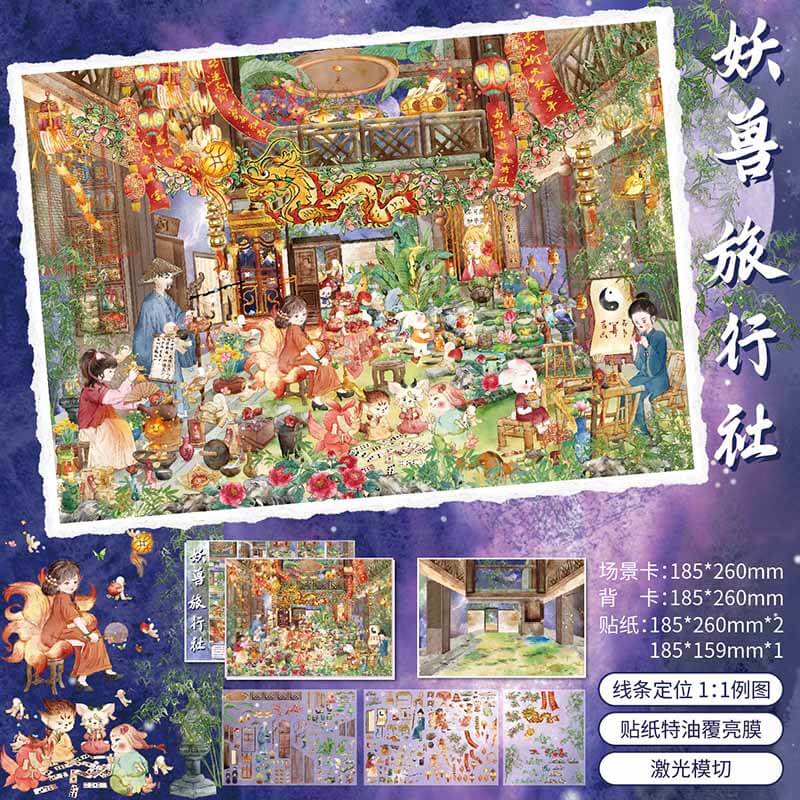 Catventure  DIY 3D Scene Stickers With Guide Lines(L)