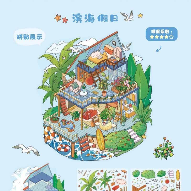 Cozy Haven DIY 3D Scene Stickers With Guide Lines(M)