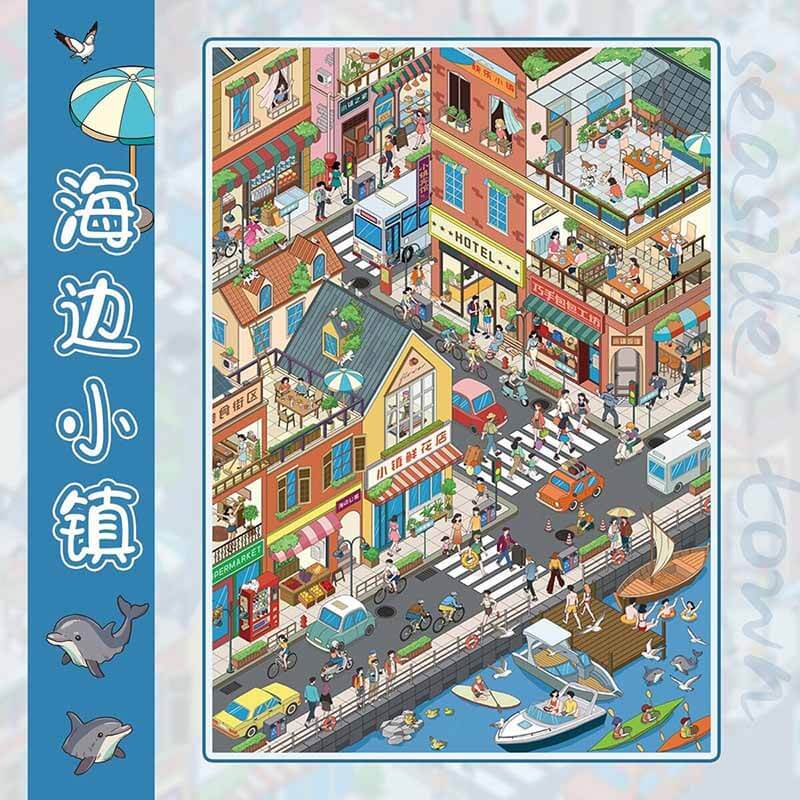 Four Seasons Coast DIY 3D Scene Stickers With Guide Lines(XL)