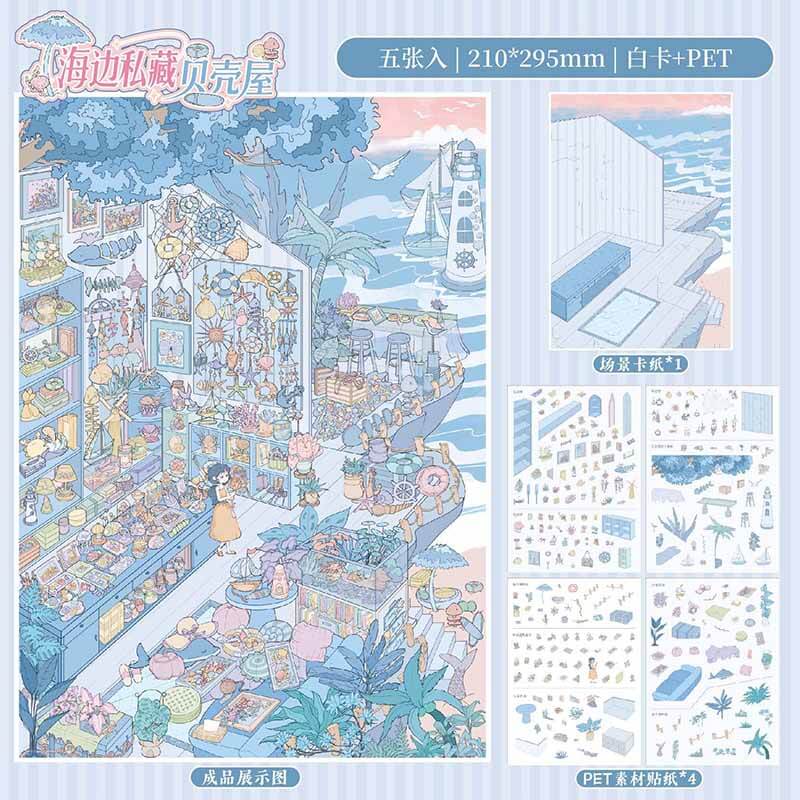 Hidden Trails DIY 3D Scene Stickers With Guide Lines(XL)
