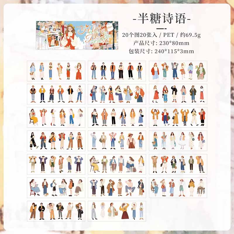 Fresh Character Illustration Journaling Sticker Set