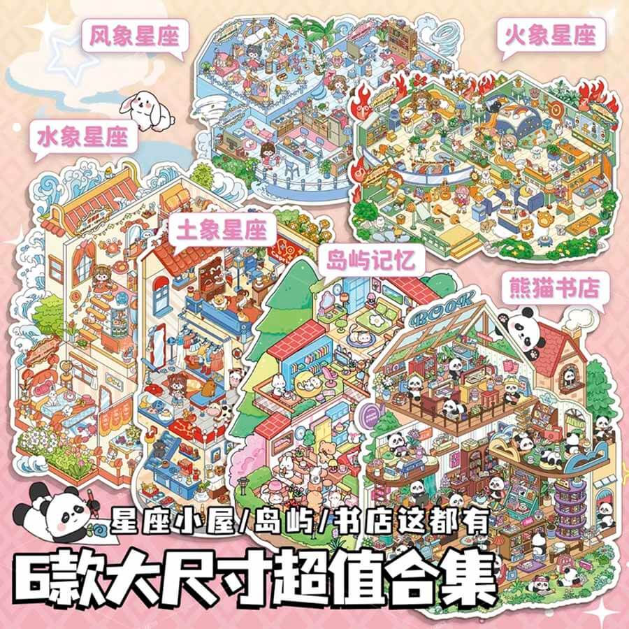 6 Scenes of Wonder2.0 DIY 3D Scene Stickers Cute Miniature Scenes(L)