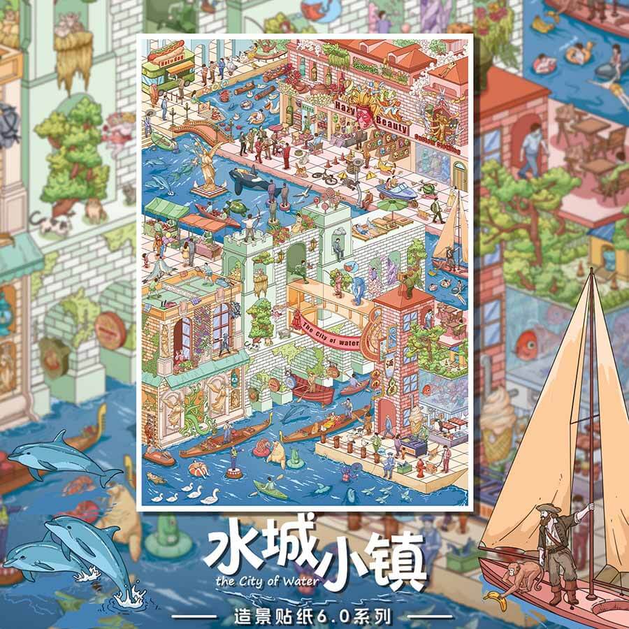 Coastal Holiday DIY 3D Scene Stickers 2 Cute Scenes(XL)