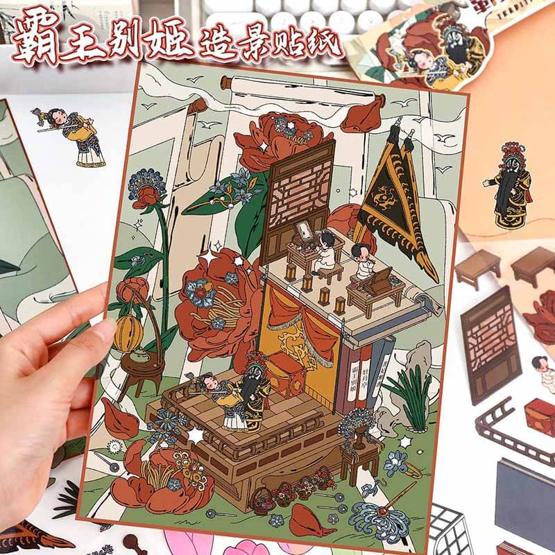 Theatrical Dreams DIY 3D Scene Stickers 2 Cute Miniature Scenes(L)