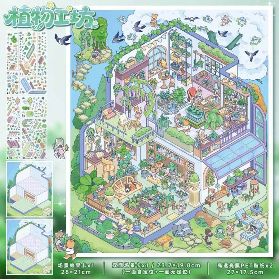 Craft Corner DIY 3D Scene Stickers 2 Cute Miniature Scenes(L)