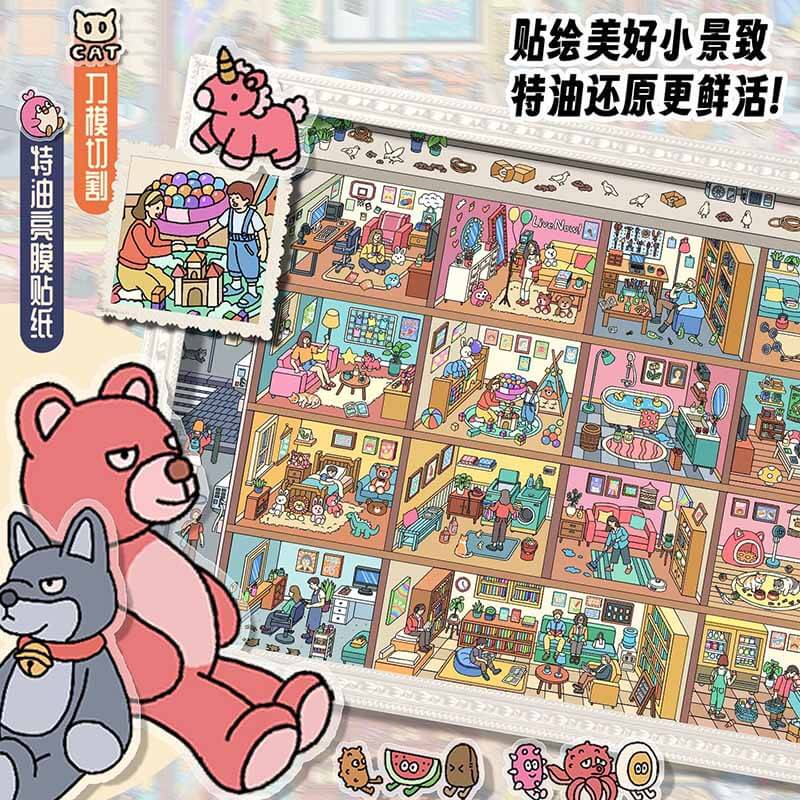 Urban Corner DIY 3D Scene Stickers 2 Cute Scenes(xxL)