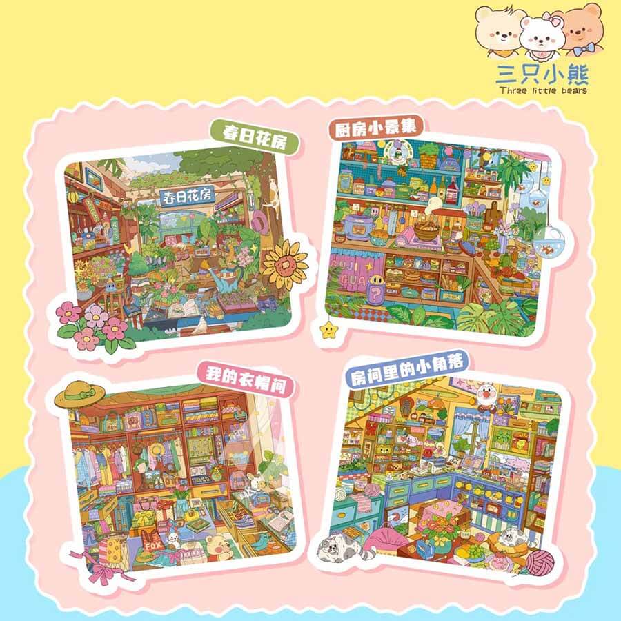 Home Moments DIY 3D Scene Stickers 4 Cute Scenes(M)