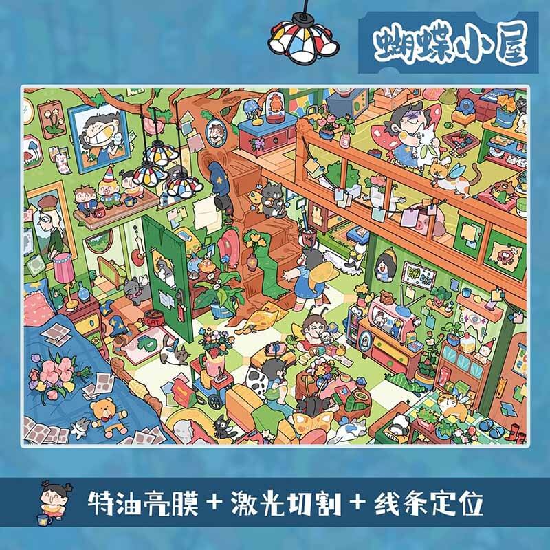 Fairy Encounter DIY 3D Sticker 2 Cute Miniature Scenes(L)