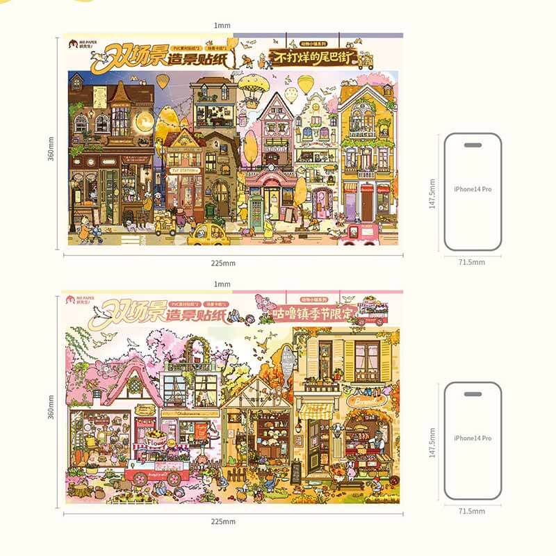 Tail Town DIY 3D Scene Stickers 2 Cute Scenes(XL)
