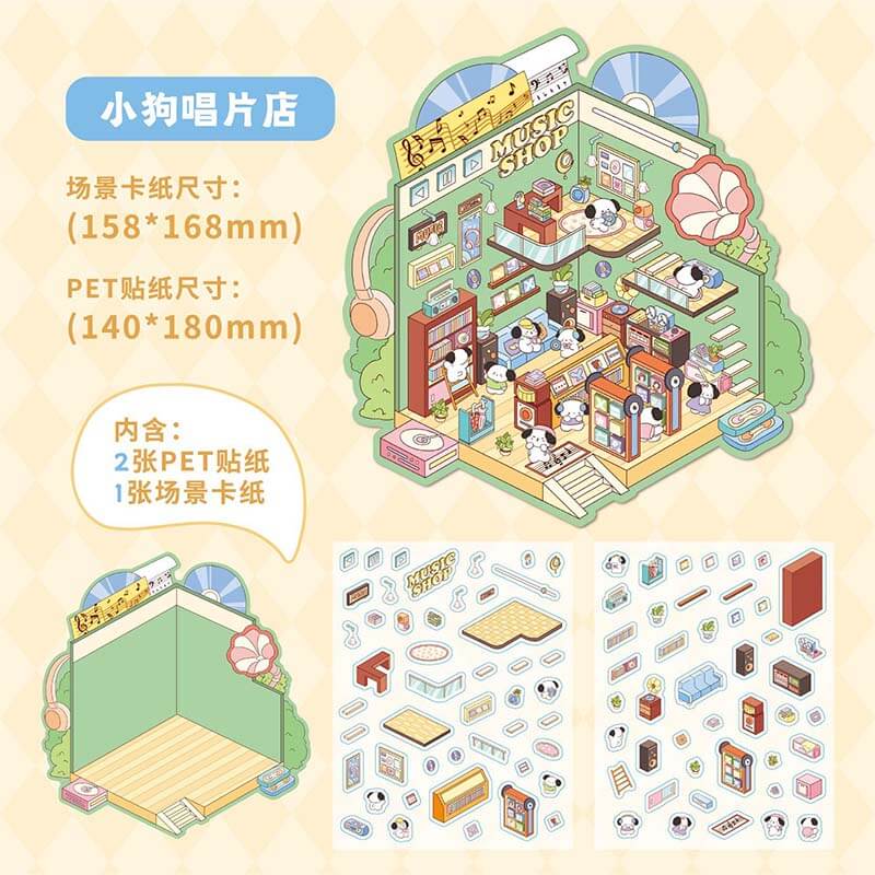 Sweet Little Escapes DIY 3D Scene Stickers 4 Cute Miniature Scenes(M)