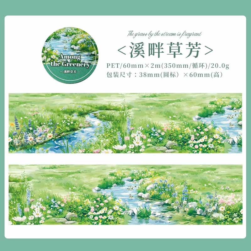 Strolling in Greenery Landscape Handwriting Sticker Roll