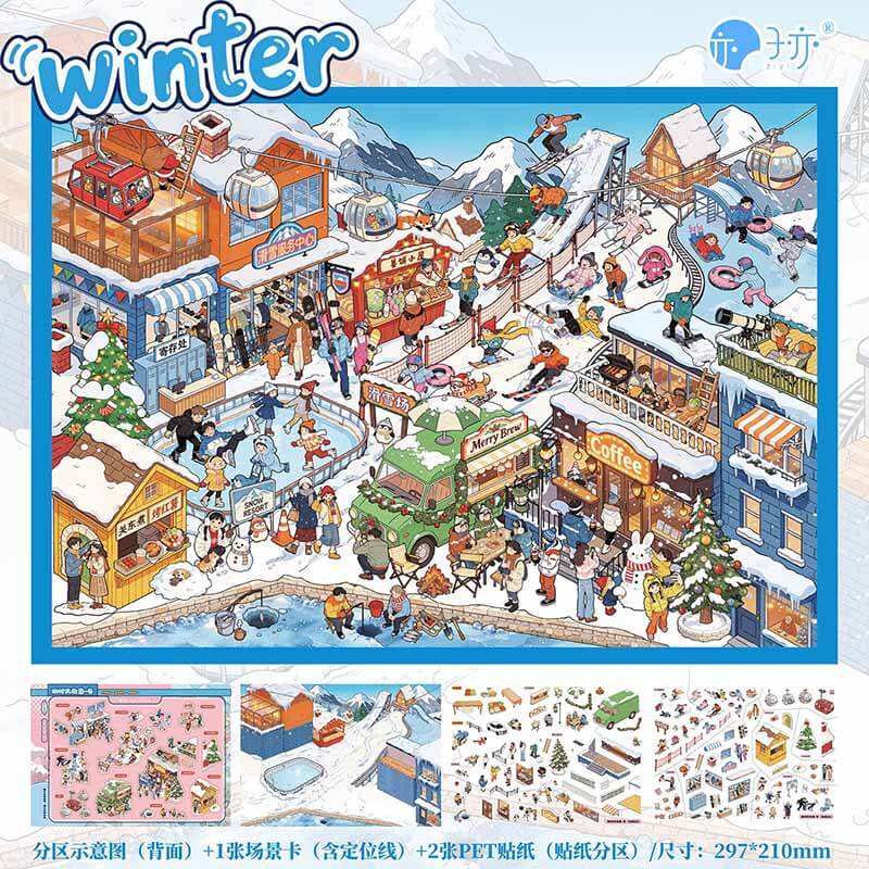 Seasonal Sceneries DIY 3D Scene Stickers With Guide Lines(L)