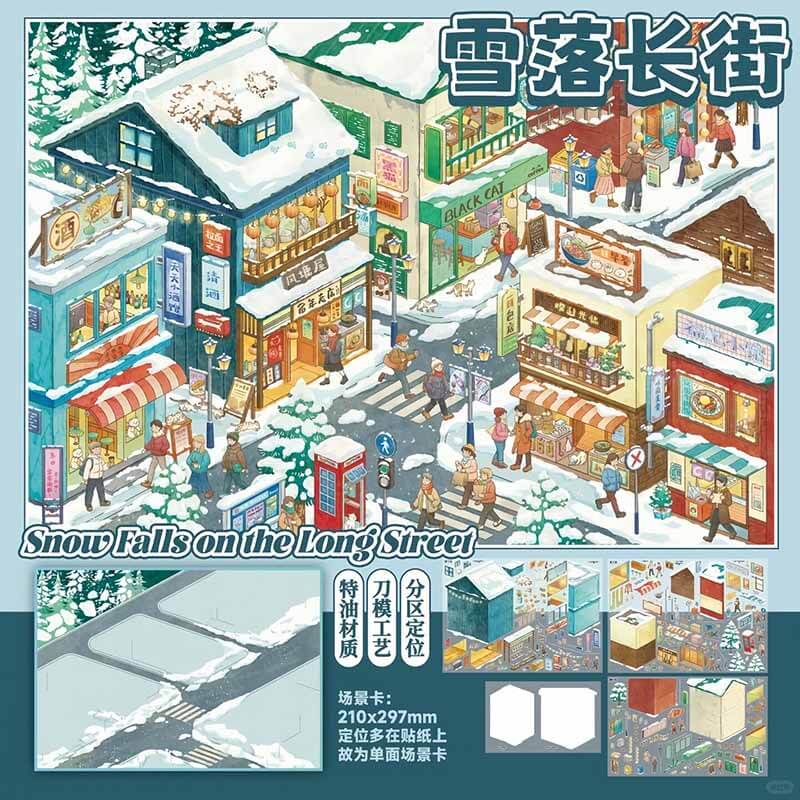 Alley Memories DIY 3D Scene Stickers With Guide Lines(L)