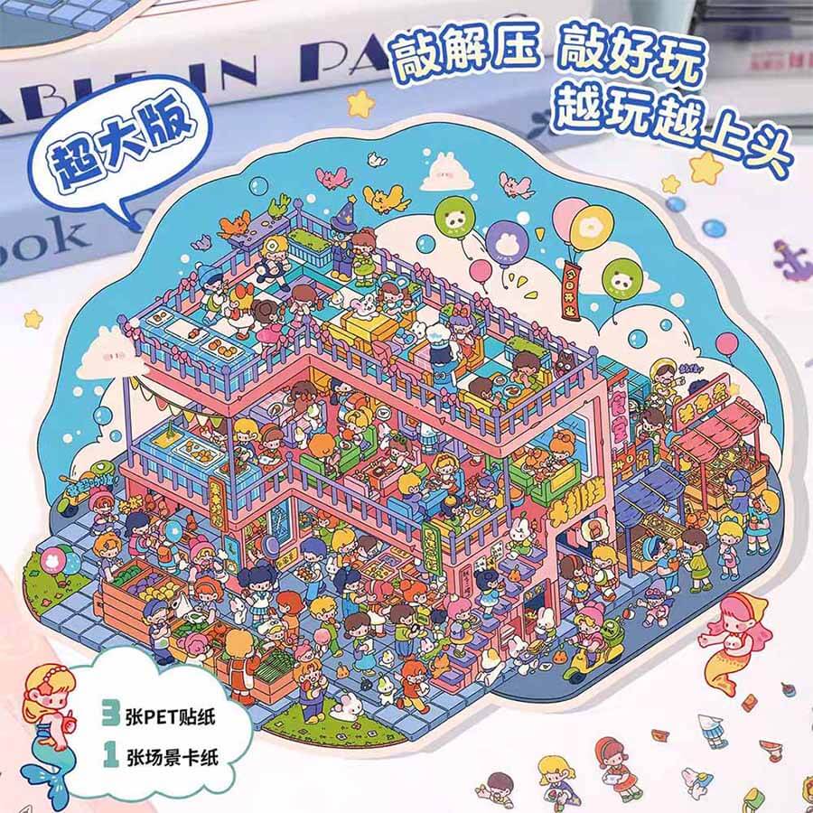 Starry Night Market DIY 3D Scene Stickers - 2 Cute Miniature Scenes