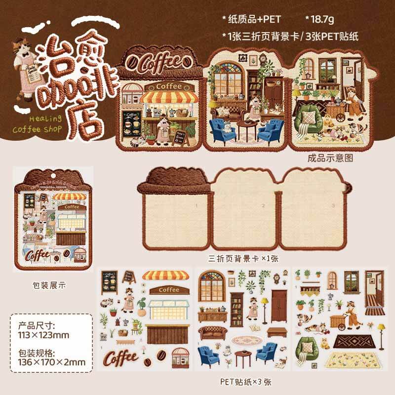 Sweet Journey DIY 3D Sticker 4 Cute Miniature Scenes(M)