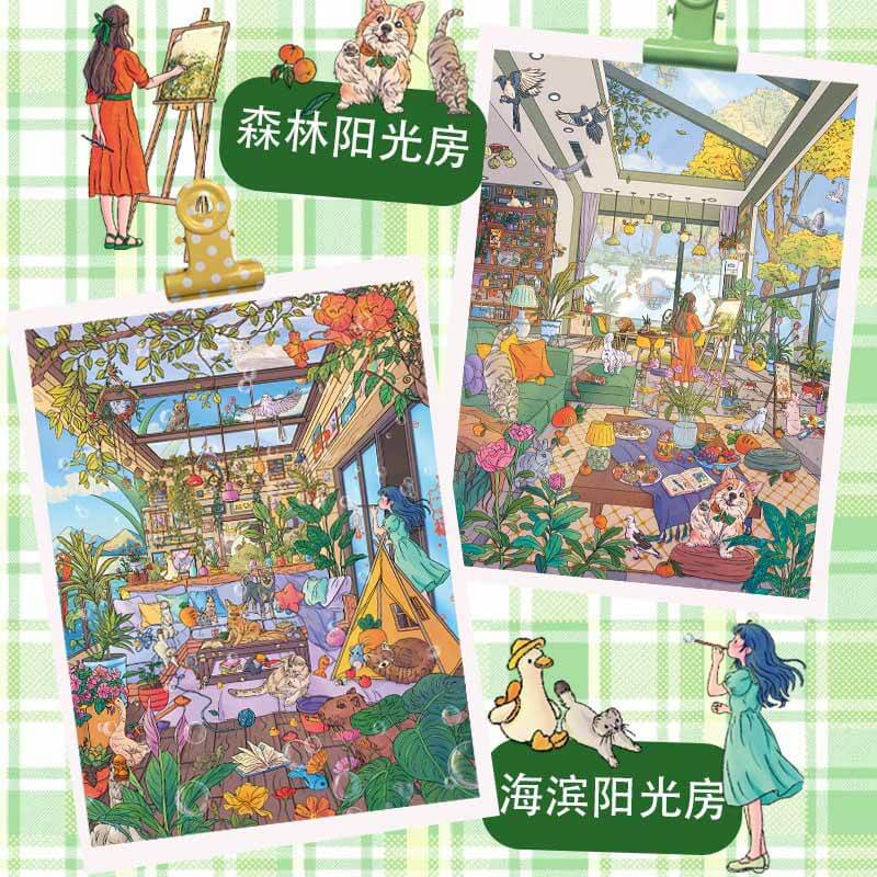 Sunlit Retreat DIY 3D Scene Stickers 2 Cute Miniature Scenes(xL)