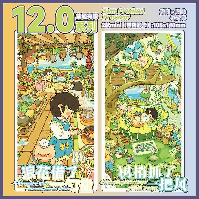 Wave and Treetop DIY 3D Sticker Cute Miniature Scenes(S)