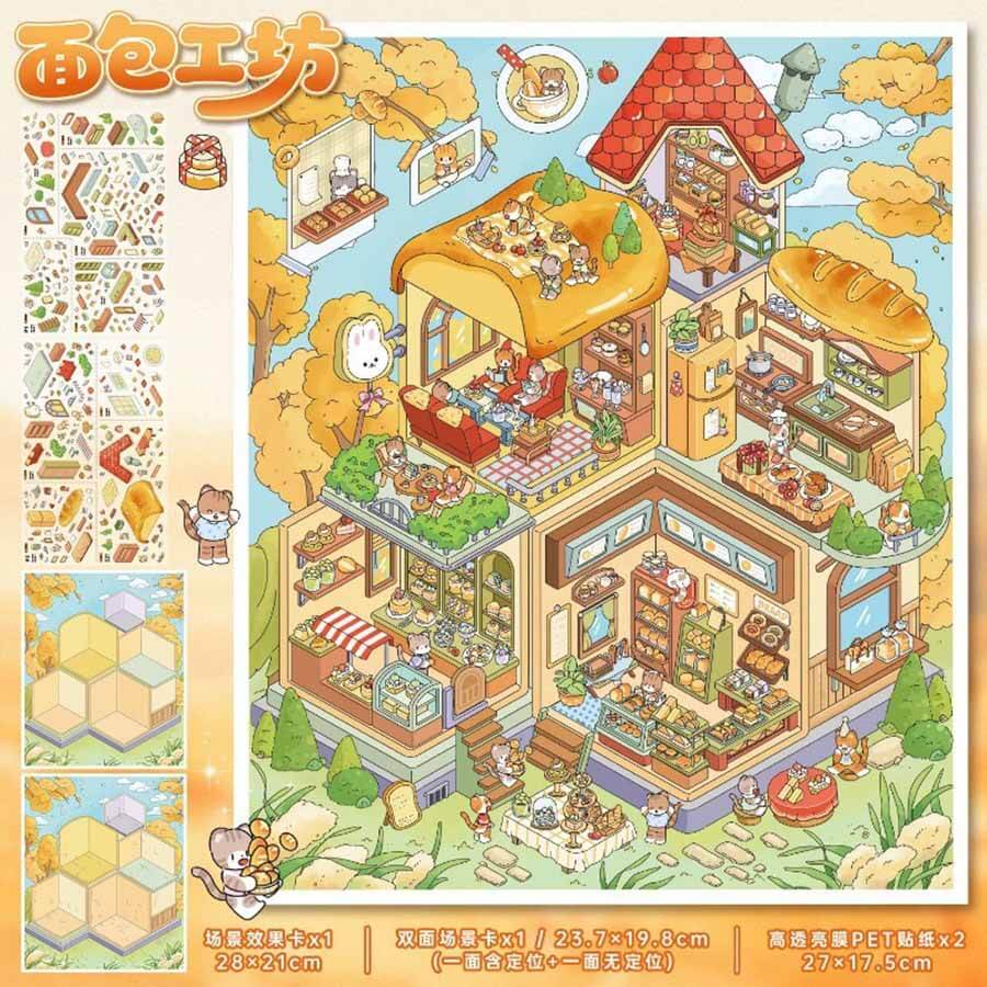 Craft Corner DIY 3D Scene Stickers 2 Cute Miniature Scenes(L)