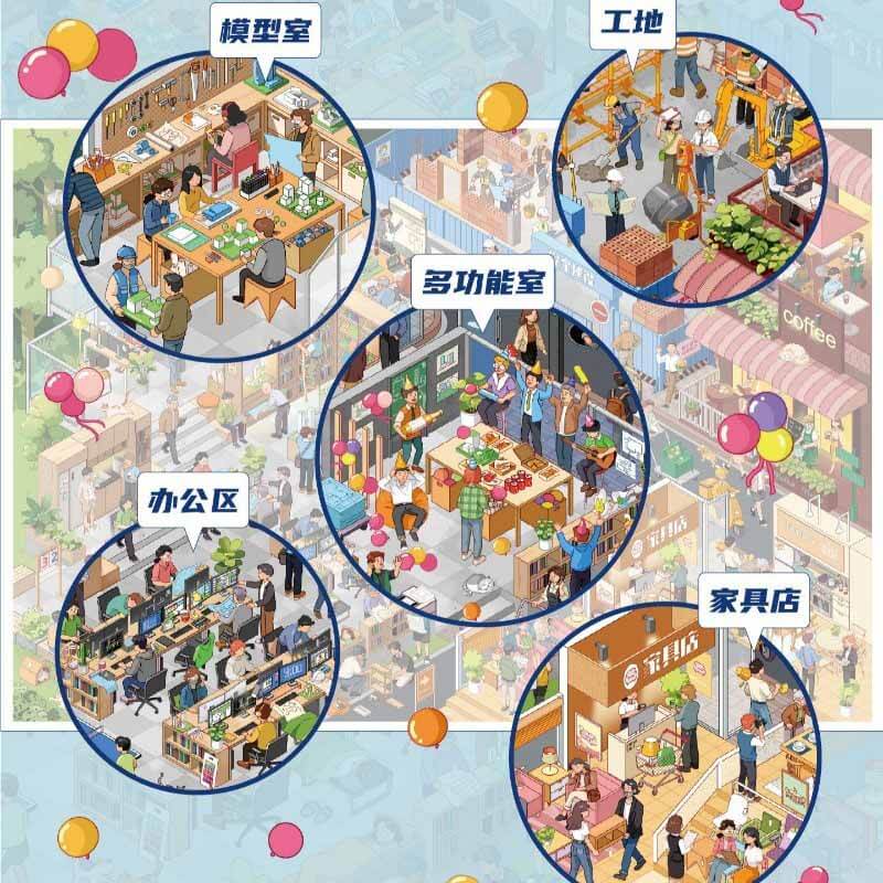 Architectural firm DIY 3D Scene Stickers Cute Miniature Scenes(XL)