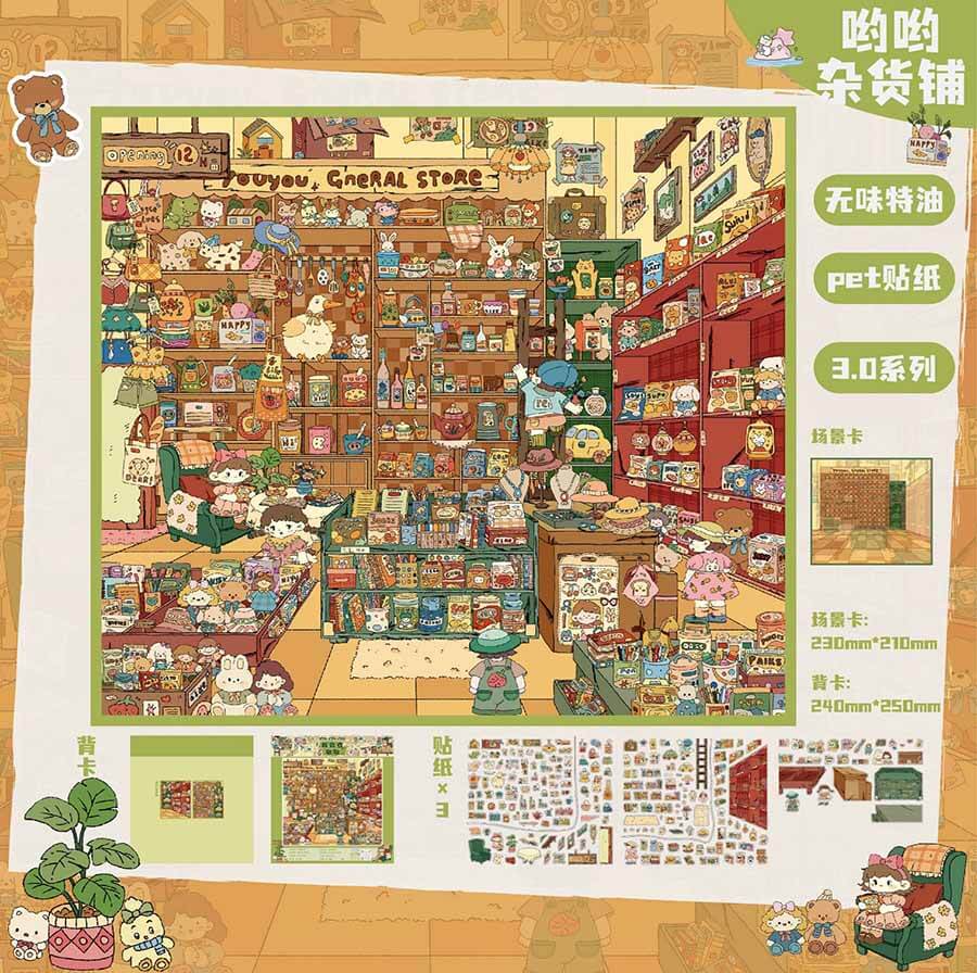 Colorful Living DIY 3D Scenes Sticker 4 Cute Scenes(xL)