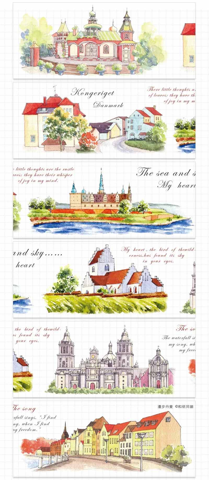 Stroll Series PET Journaling Scene Tape