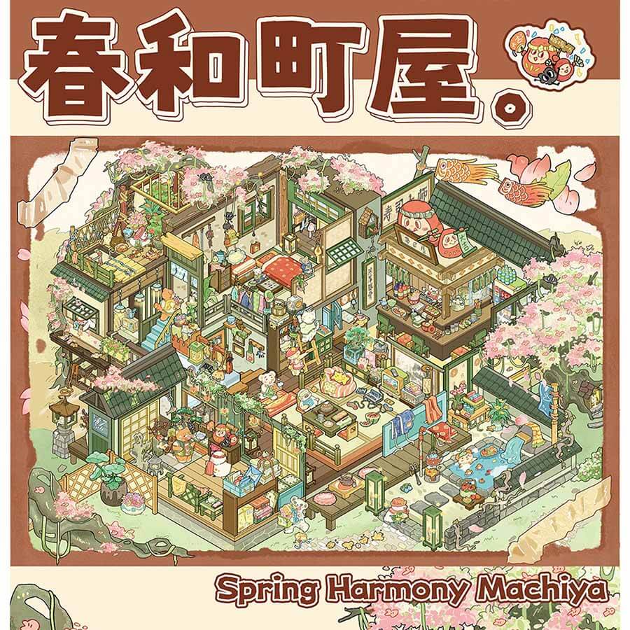 Spring Lane DIY 3D Scene Stickers 2 Cute Miniature Scenes(L)