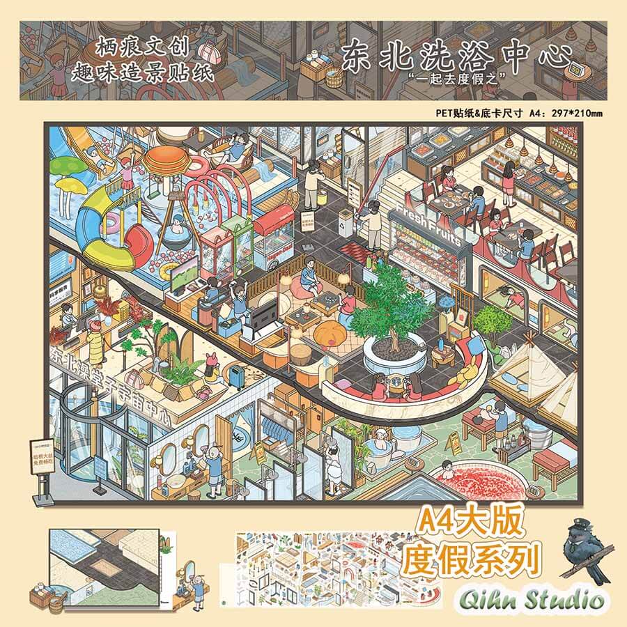 Eastern Retreat DIY 3D Scenes Sticker 3 Cute  Scenes(L)